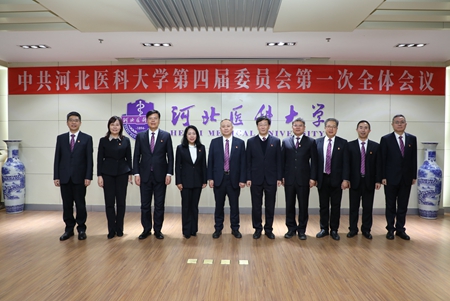 常委合影 新聞.jpg