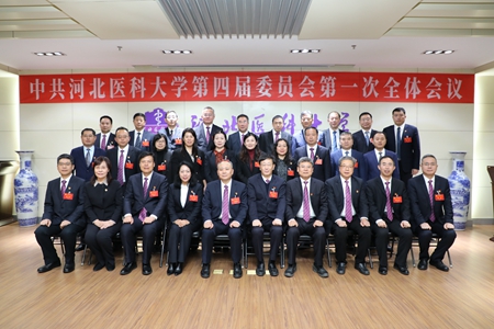 全委合影 新聞.jpg