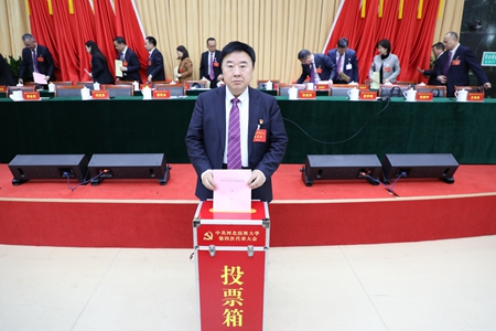 張院士 投票.jpg